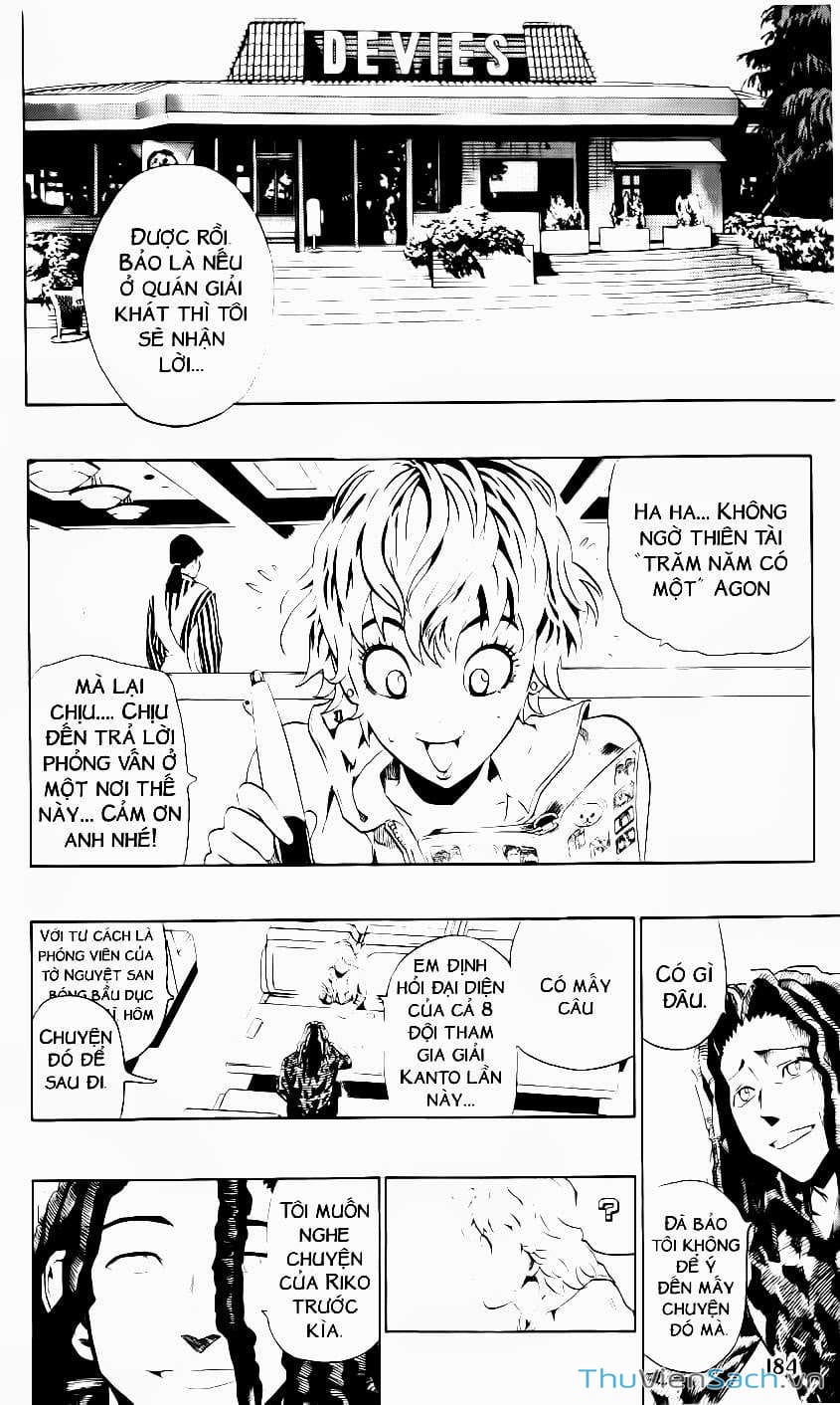 Truyện Tranh Lá Chắn Mắt - Eyeshield 21 trang 6