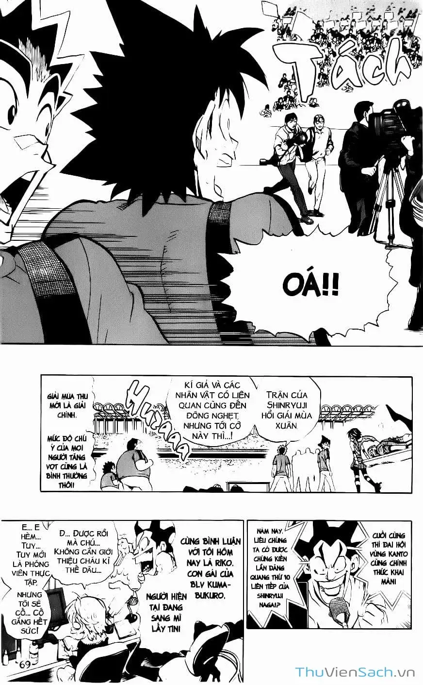 Truyện Tranh Lá Chắn Mắt - Eyeshield 21 trang 6