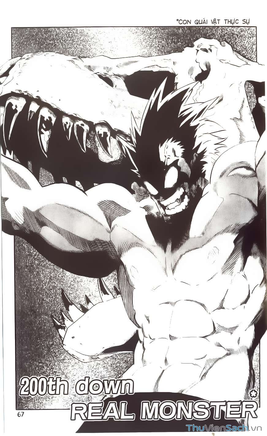 Truyện Tranh Lá Chắn Mắt - Eyeshield 21 trang 6