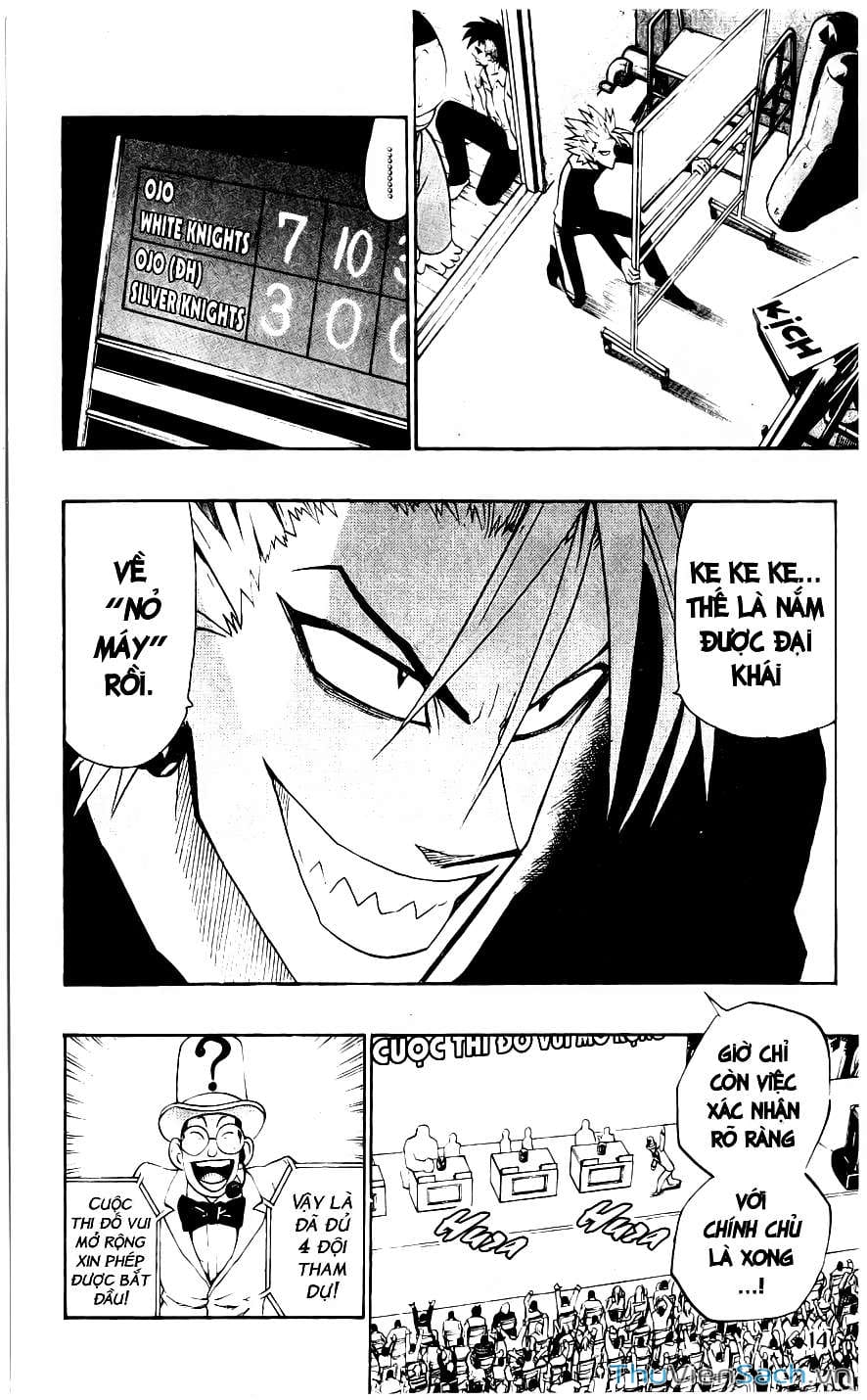 Truyện Tranh Lá Chắn Mắt - Eyeshield 21 trang 6