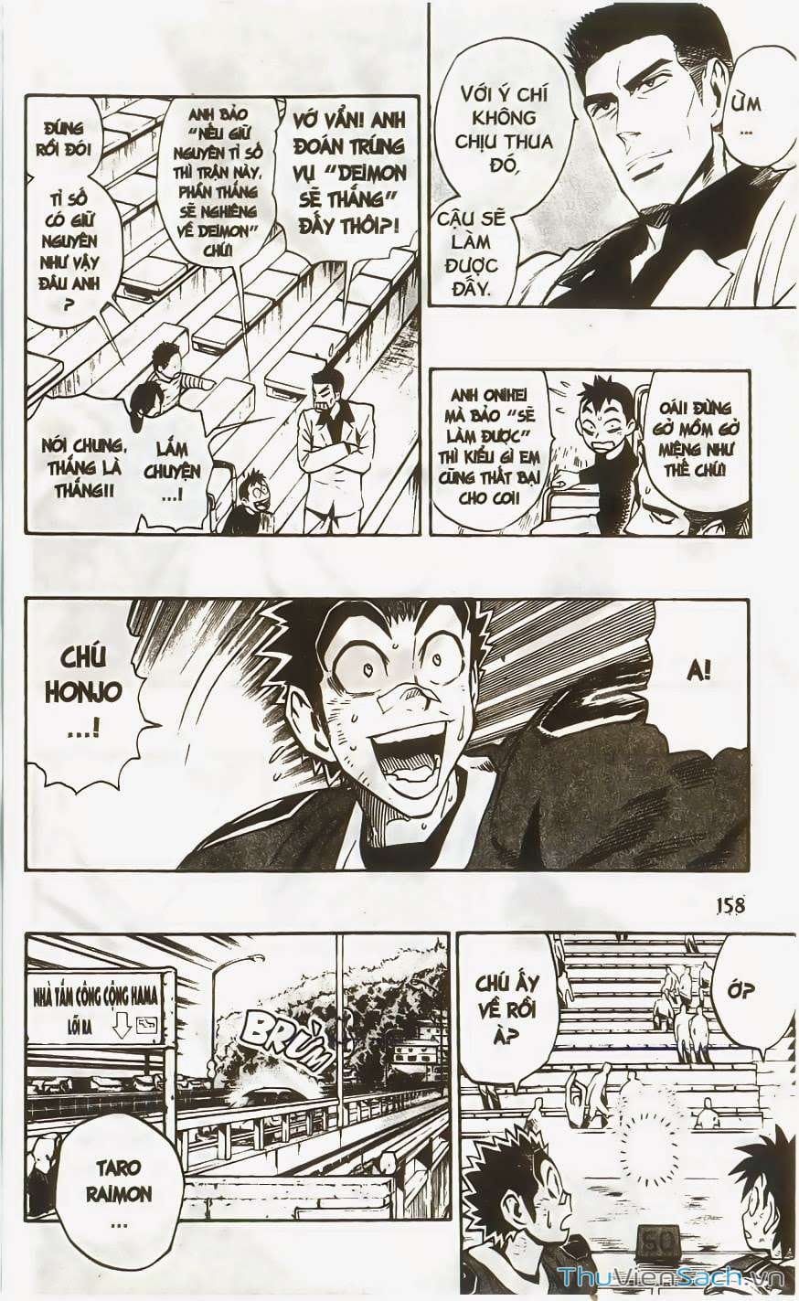 Truyện Tranh Lá Chắn Mắt - Eyeshield 21 trang 6