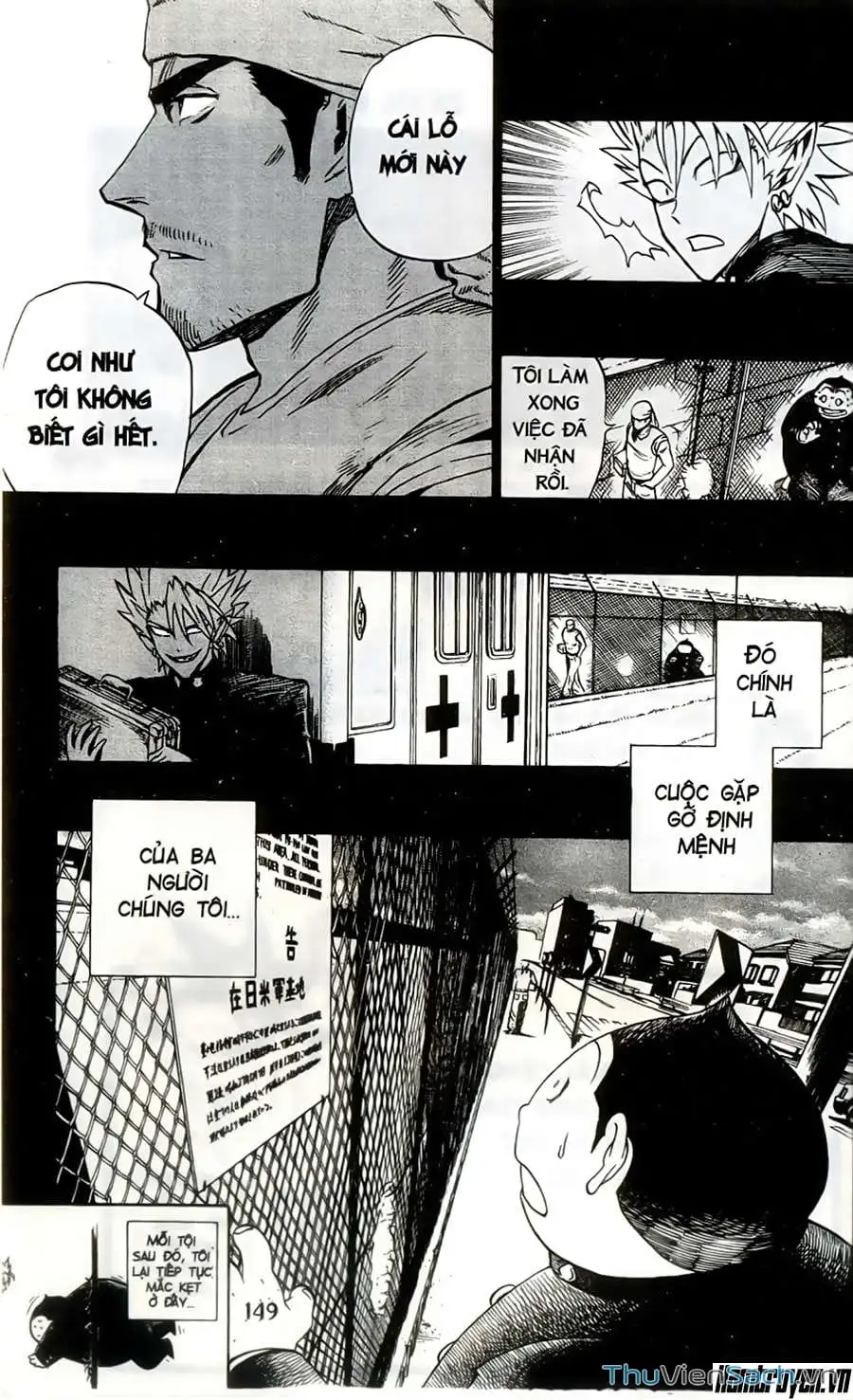 Truyện Tranh Lá Chắn Mắt - Eyeshield 21 trang 6