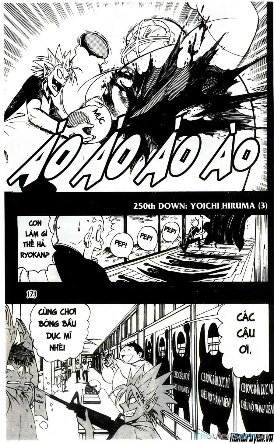 Truyện Tranh Lá Chắn Mắt - Eyeshield 21 trang 6