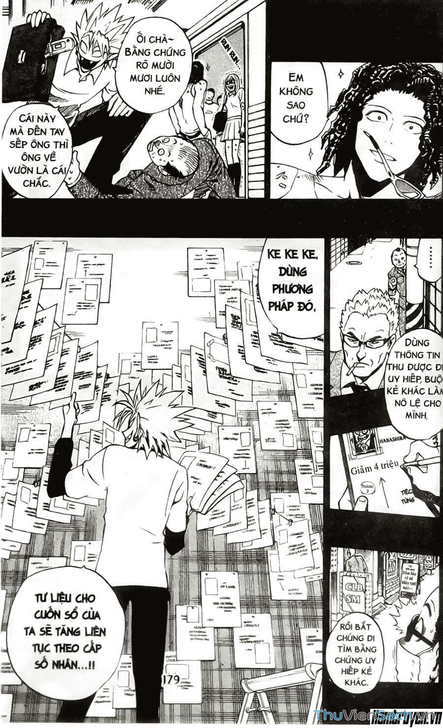 Truyện Tranh Lá Chắn Mắt - Eyeshield 21 trang 6