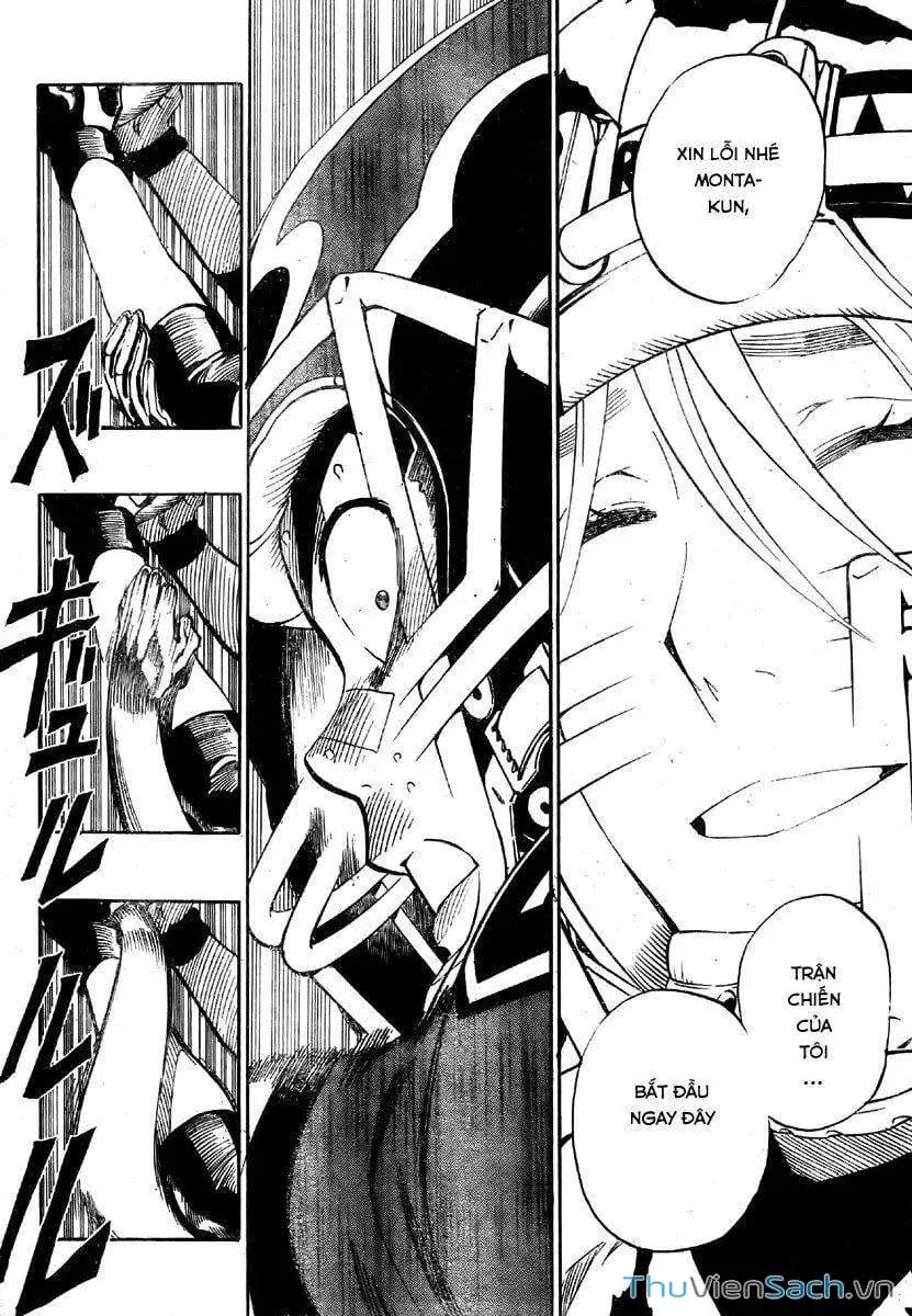 Truyện Tranh Lá Chắn Mắt - Eyeshield 21 trang 6