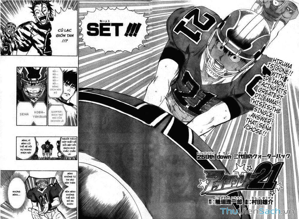 Truyện Tranh Lá Chắn Mắt - Eyeshield 21 trang 6