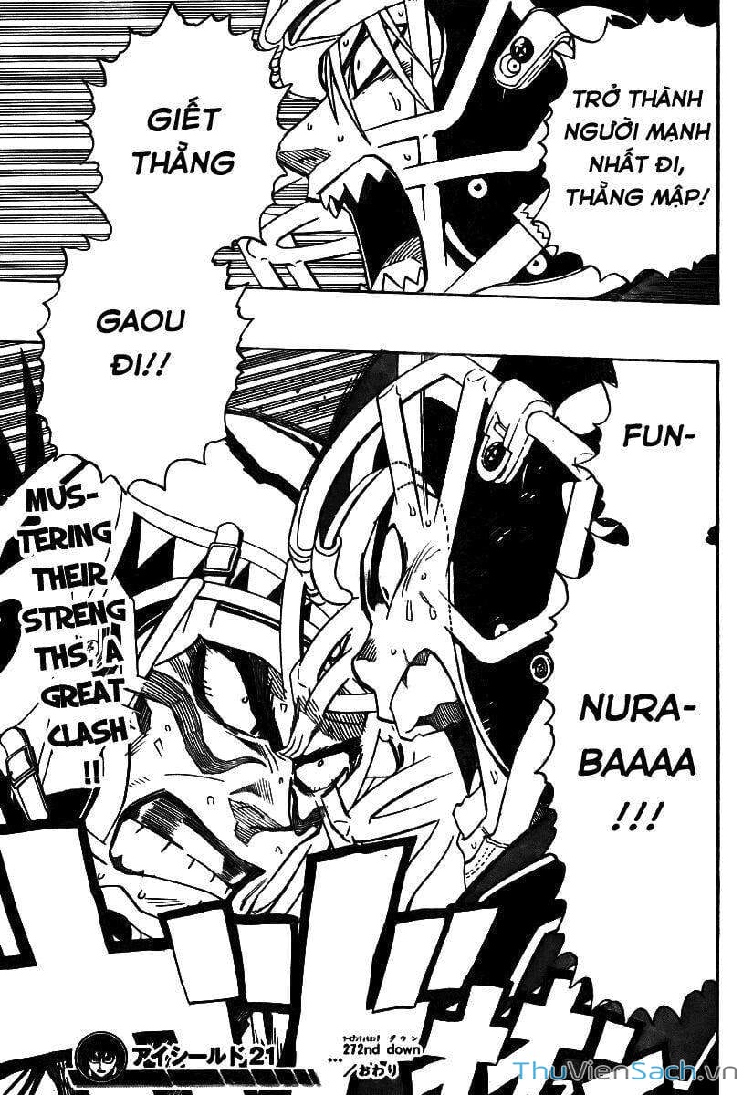 Truyện Tranh Lá Chắn Mắt - Eyeshield 21 trang 6