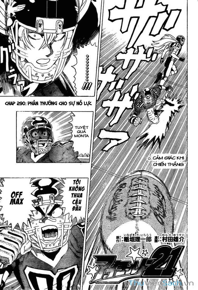 Truyện Tranh Lá Chắn Mắt - Eyeshield 21 trang 6