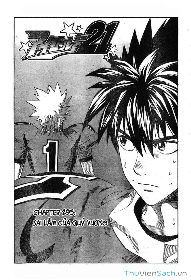 Truyện Tranh Lá Chắn Mắt - Eyeshield 21 trang 6
