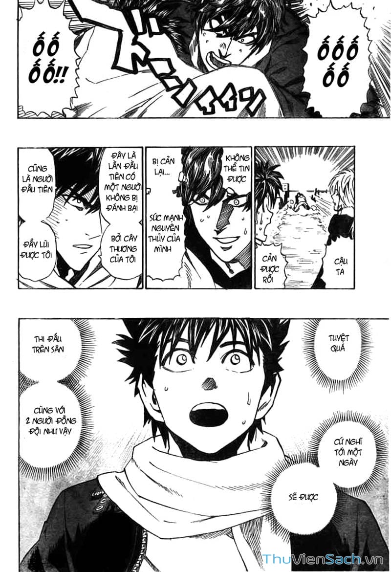 Truyện Tranh Lá Chắn Mắt - Eyeshield 21 trang 6