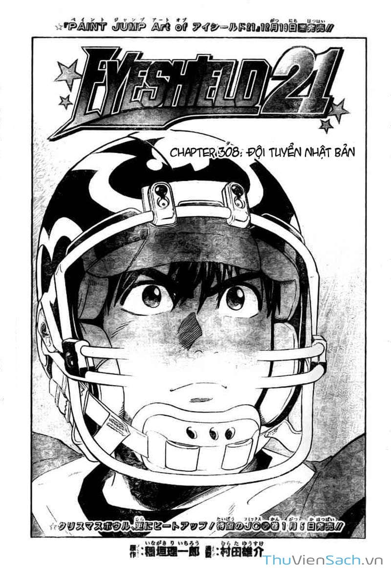 Truyện Tranh Lá Chắn Mắt - Eyeshield 21 trang 5991