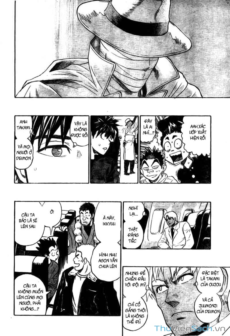 Truyện Tranh Lá Chắn Mắt - Eyeshield 21 trang 6