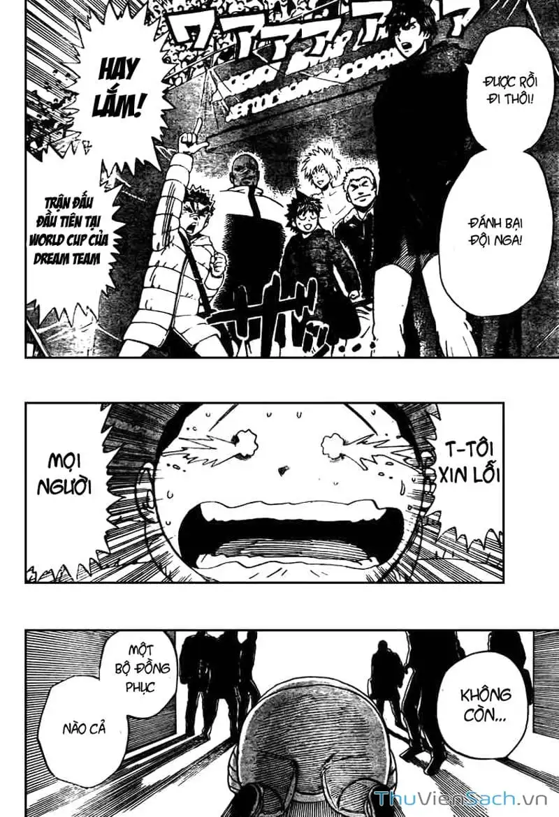 Truyện Tranh Lá Chắn Mắt - Eyeshield 21 trang 6
