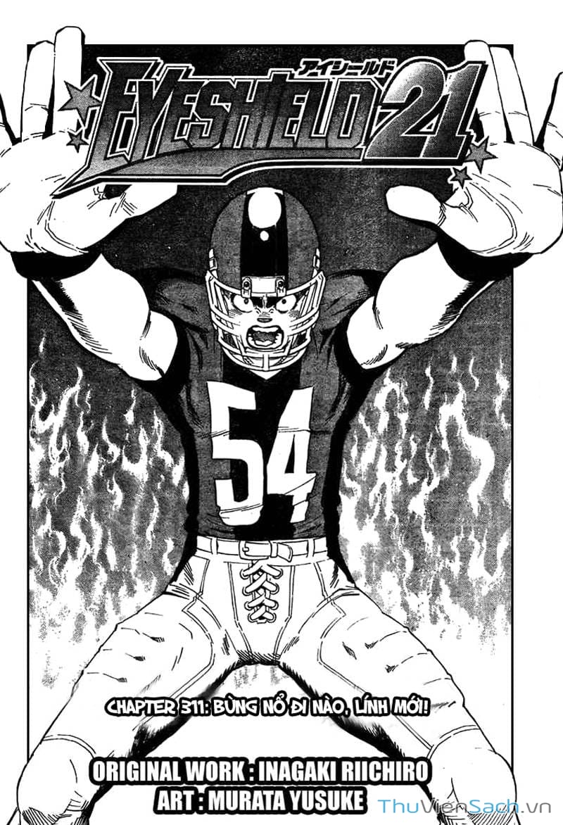 Truyện Tranh Lá Chắn Mắt - Eyeshield 21 trang 6