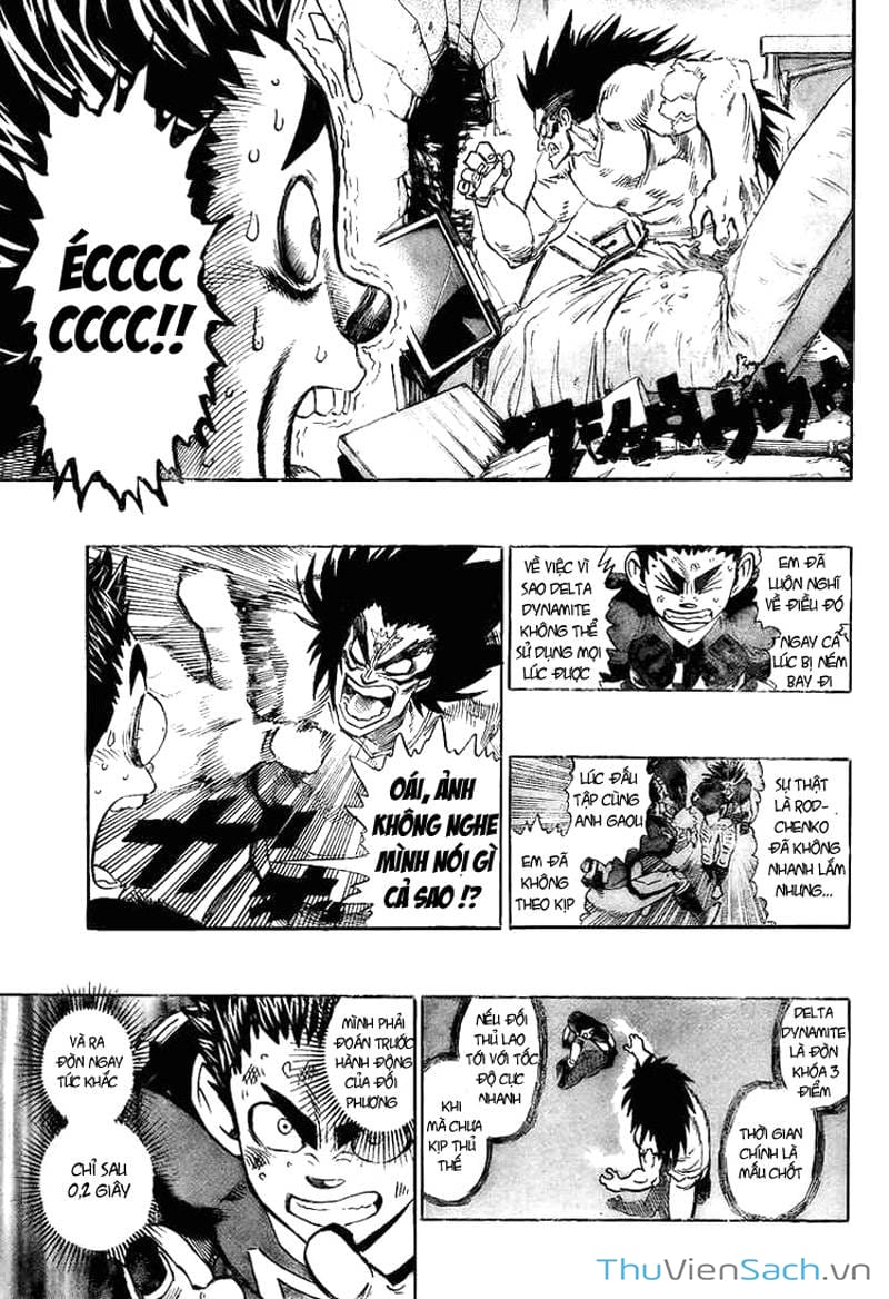 Truyện Tranh Lá Chắn Mắt - Eyeshield 21 trang 6