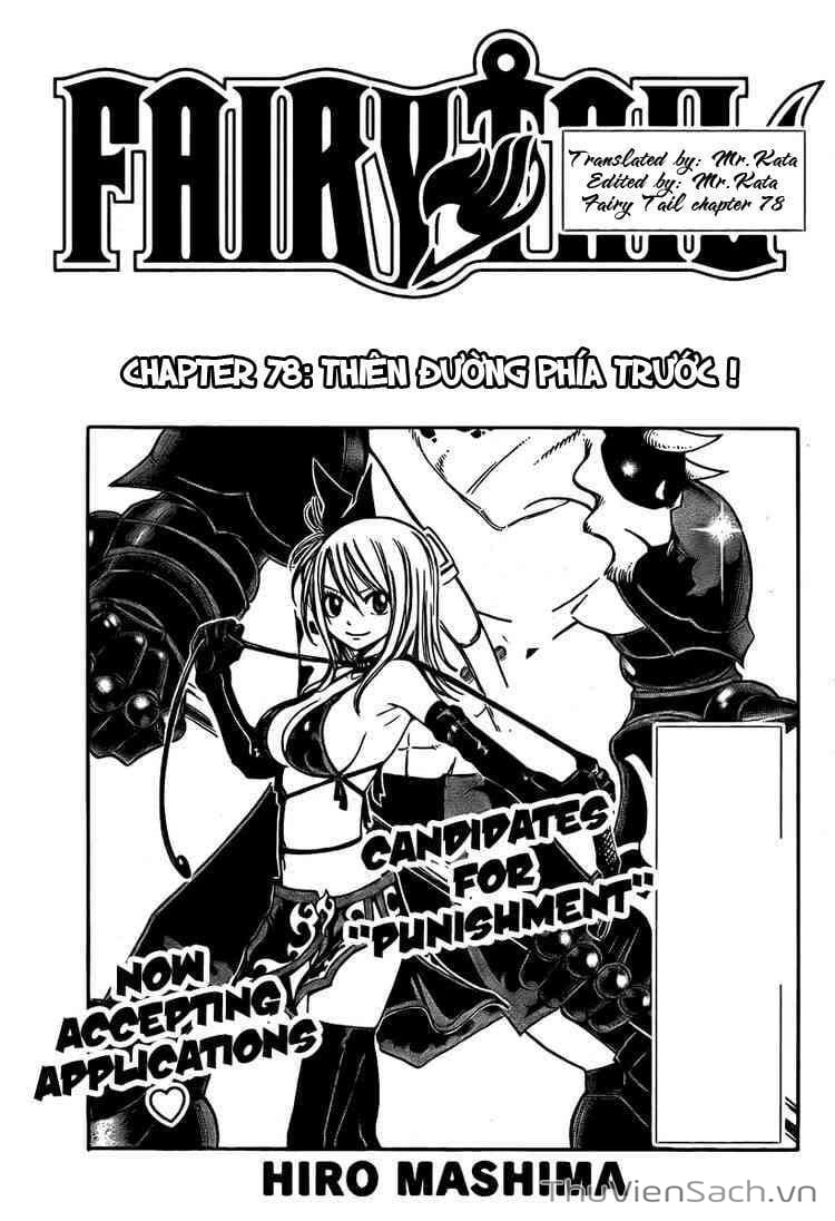 Truyện Tranh Hội Pháp Sư - Fairy Tail trang 1713