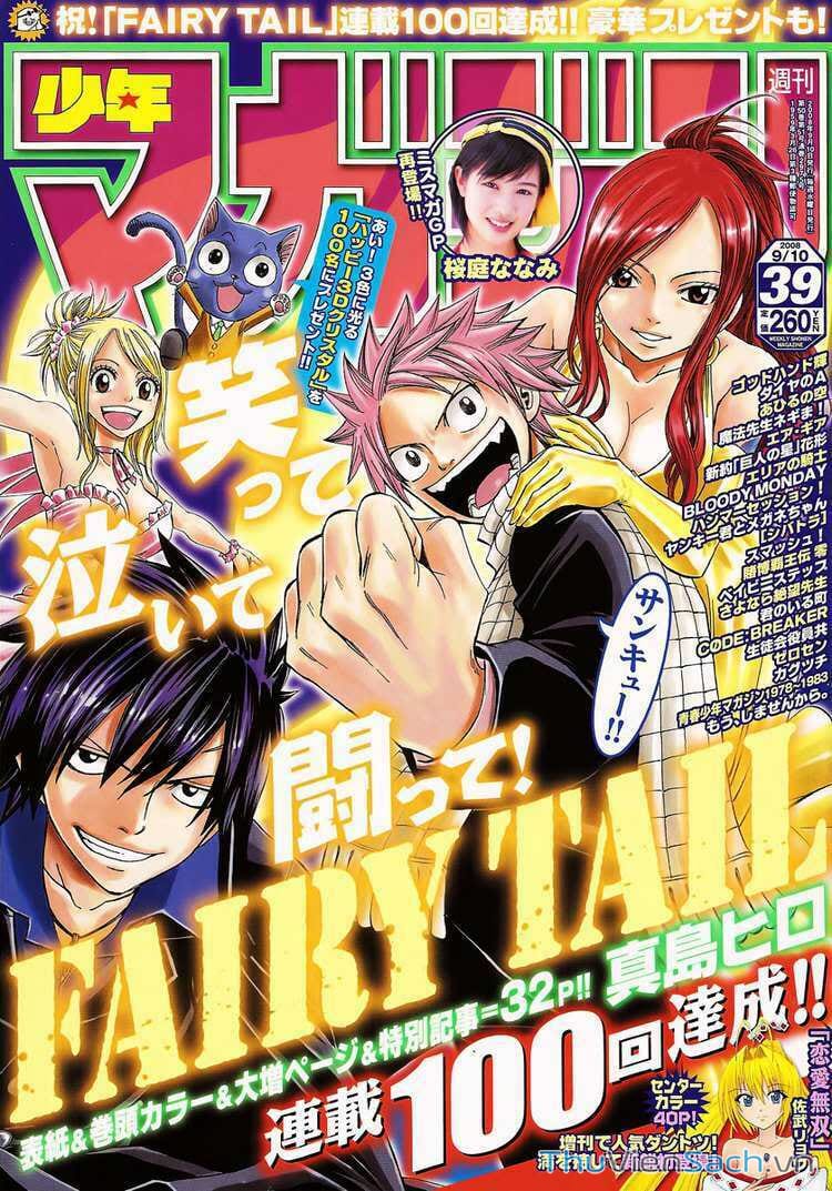 Truyện Tranh Hội Pháp Sư - Fairy Tail trang 2146