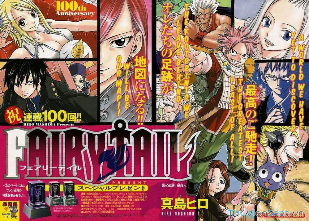 Truyện Tranh Hội Pháp Sư - Fairy Tail trang 2