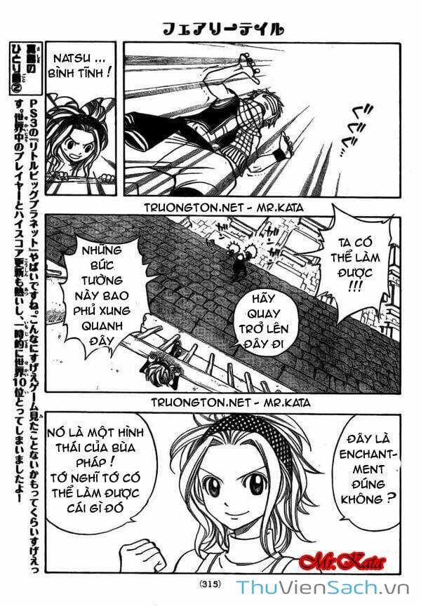 Truyện Tranh Hội Pháp Sư - Fairy Tail trang 2