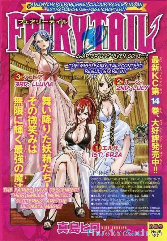 Truyện Tranh Hội Pháp Sư - Fairy Tail trang 2