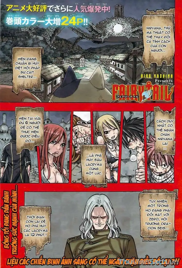 Truyện Tranh Hội Pháp Sư - Fairy Tail trang 2