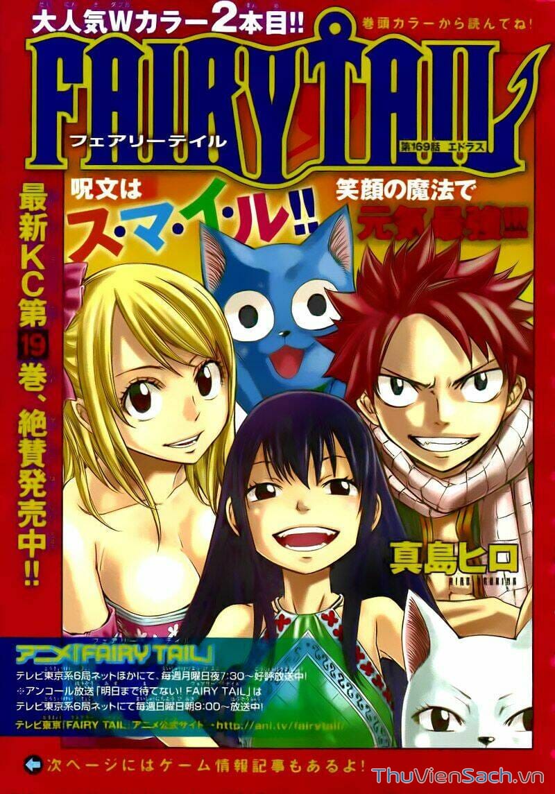 Truyện Tranh Hội Pháp Sư - Fairy Tail trang 2
