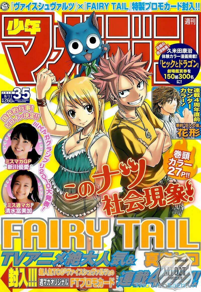 Truyện Tranh Hội Pháp Sư - Fairy Tail trang 4103