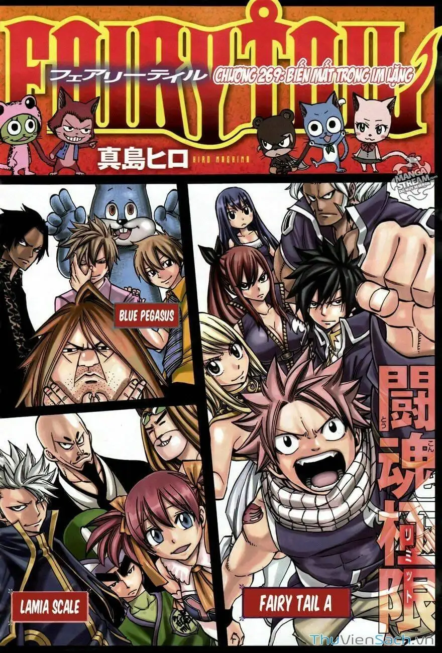 Truyện Tranh Hội Pháp Sư - Fairy Tail trang 2
