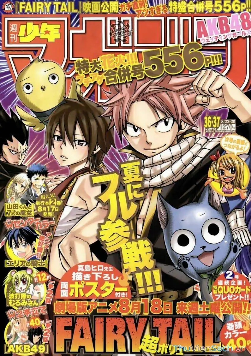 Truyện Tranh Hội Pháp Sư - Fairy Tail trang 2