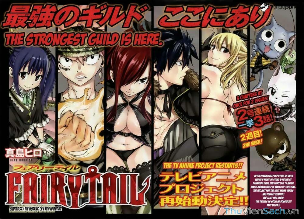 Truyện Tranh Hội Pháp Sư - Fairy Tail trang 7431