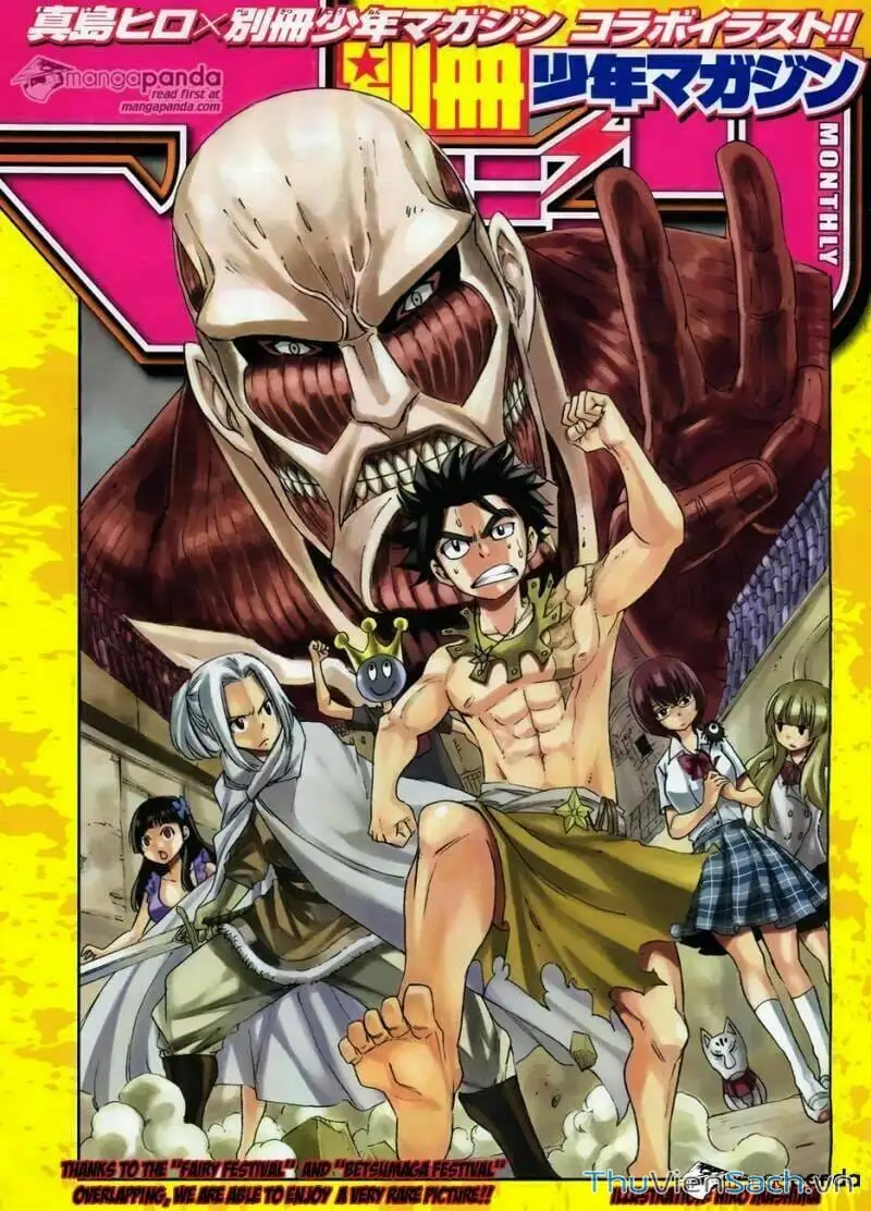 Truyện Tranh Hội Pháp Sư - Fairy Tail trang 2