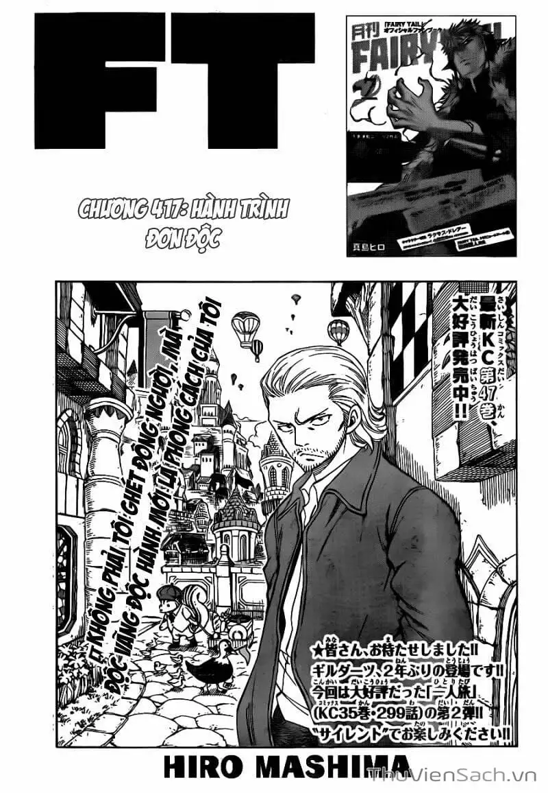 Truyện Tranh Hội Pháp Sư - Fairy Tail trang 2