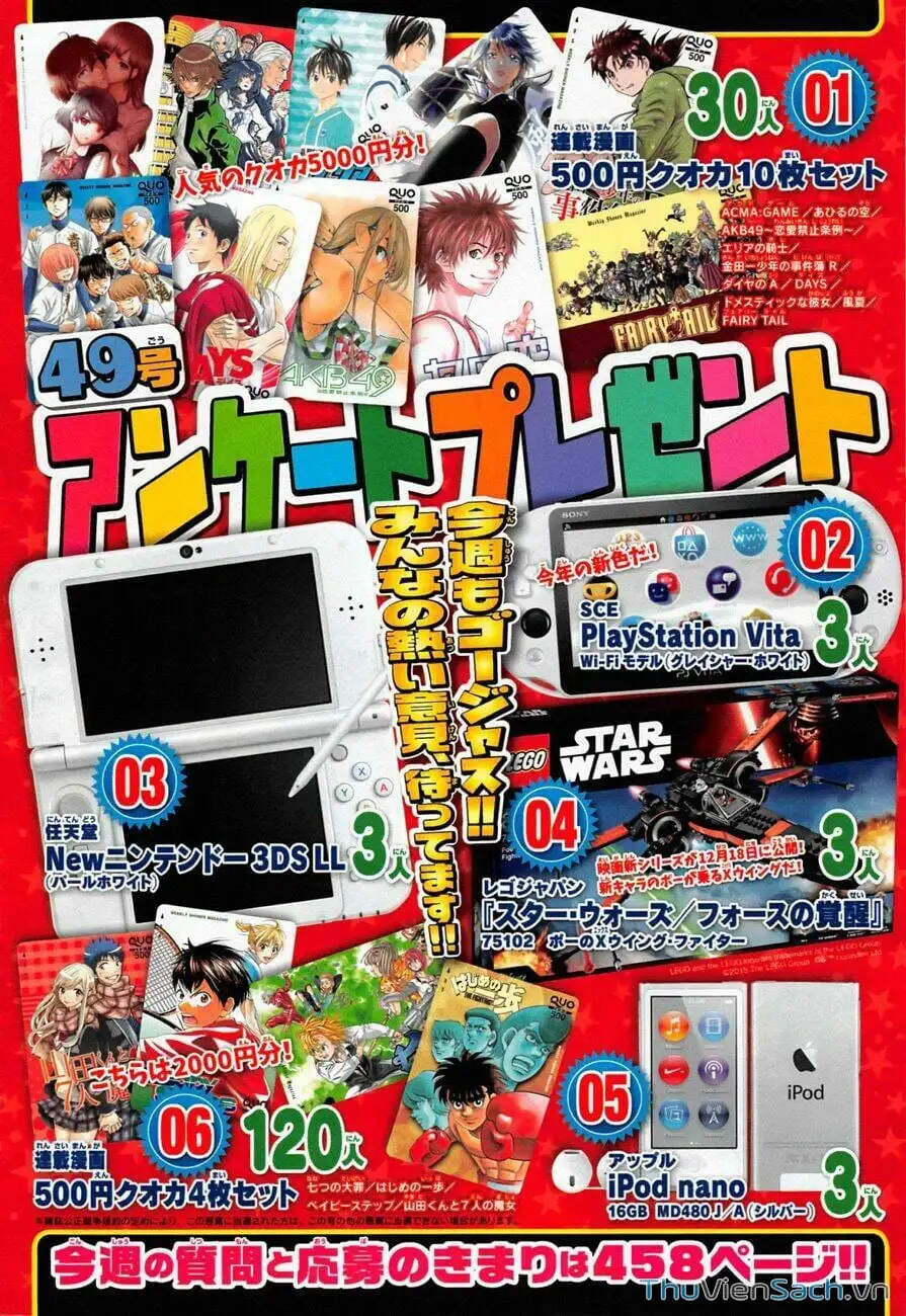 Truyện Tranh Hội Pháp Sư - Fairy Tail trang 2