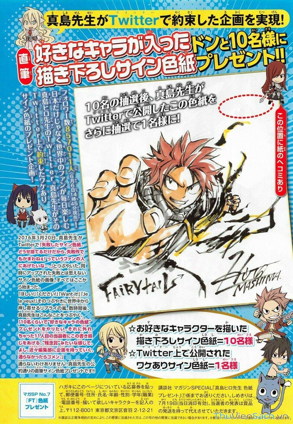 Truyện Tranh Hội Pháp Sư - Fairy Tail trang 2