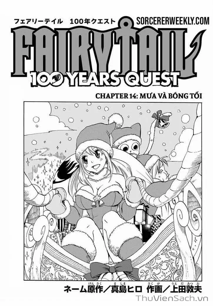 Truyện Tranh Fairy Tail - Hội Pháp Sư Nhiệm Vụ Trăm Năm trang 2