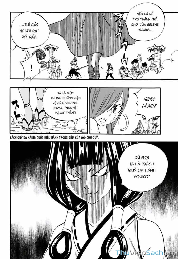 Truyện Tranh Fairy Tail - Hội Pháp Sư Nhiệm Vụ Trăm Năm trang 2