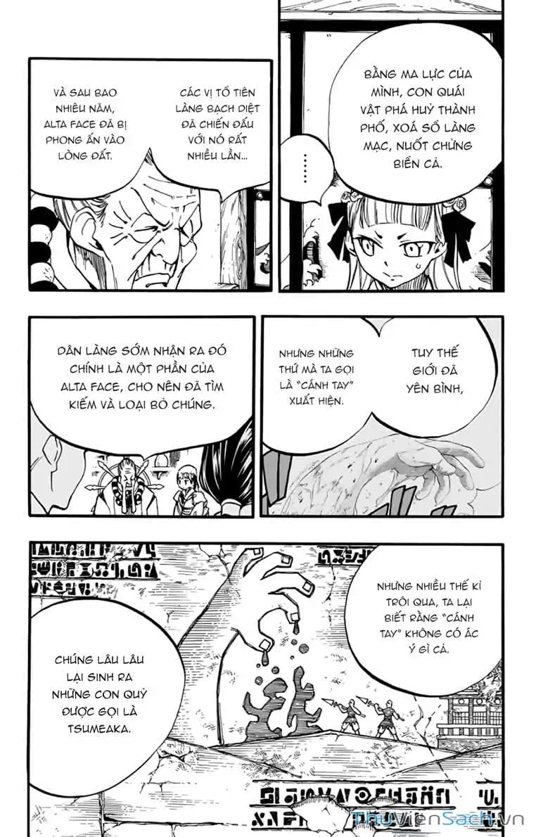 Truyện Tranh Fairy Tail - Hội Pháp Sư Nhiệm Vụ Trăm Năm trang 2