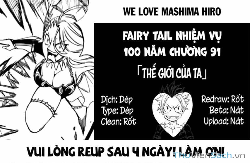 Truyện Tranh Fairy Tail - Hội Pháp Sư Nhiệm Vụ Trăm Năm trang 2