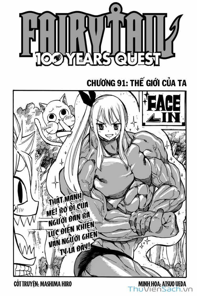 Truyện Tranh Fairy Tail - Hội Pháp Sư Nhiệm Vụ Trăm Năm trang 2