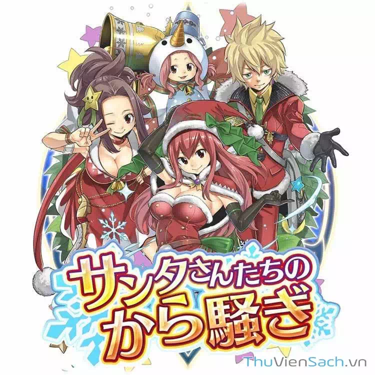 Truyện Tranh Fairy Tail - Hội Pháp Sư Nhiệm Vụ Trăm Năm trang 2