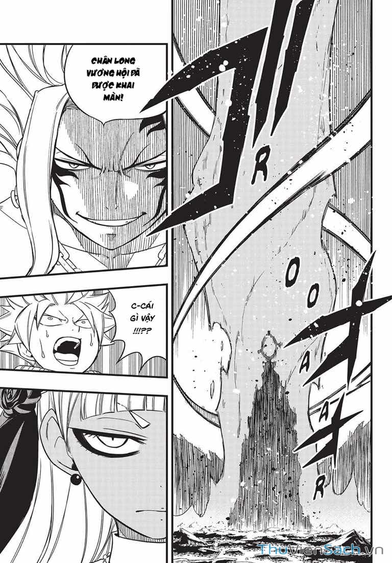 Truyện Tranh Fairy Tail - Hội Pháp Sư Nhiệm Vụ Trăm Năm trang 2