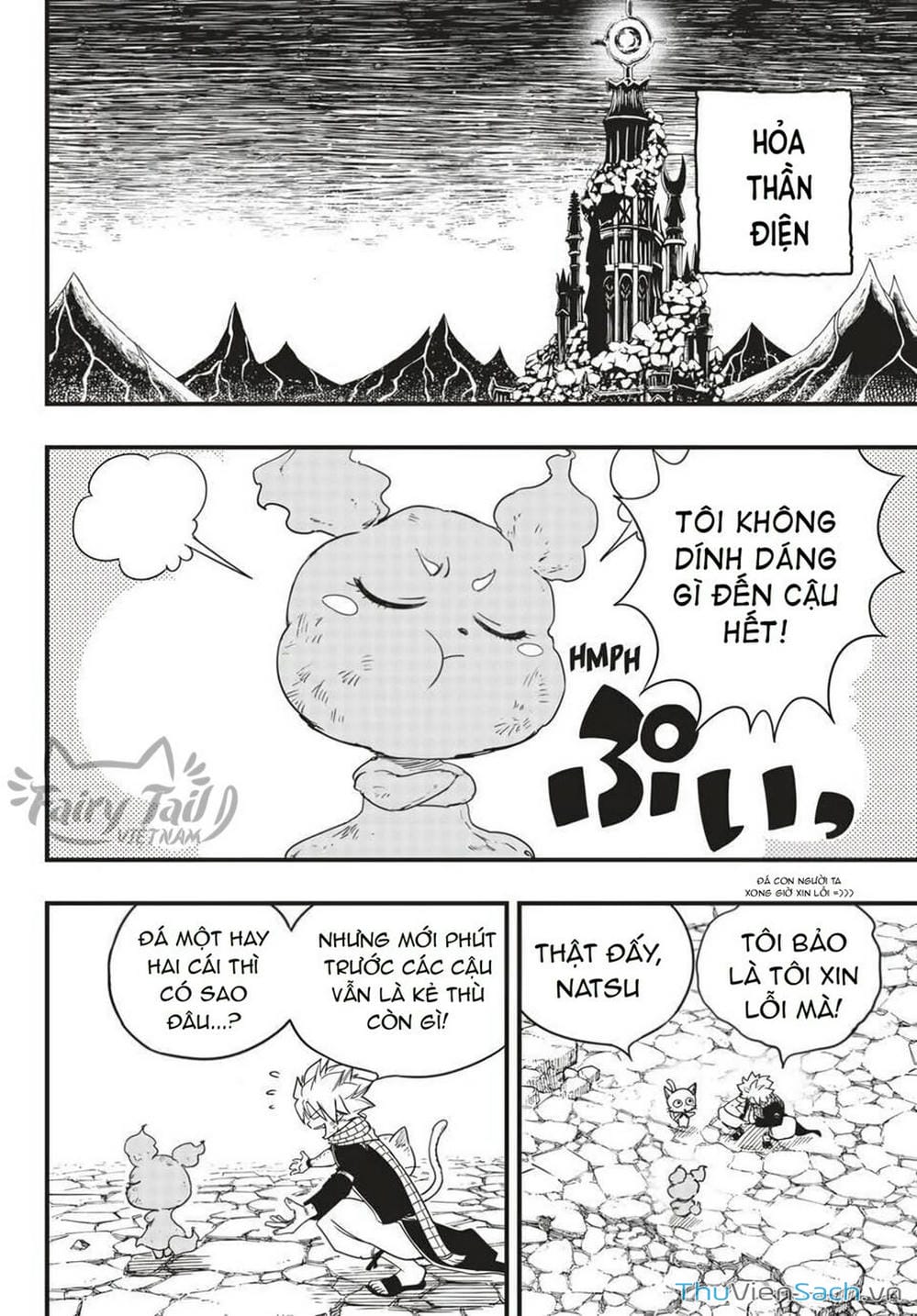 Truyện Tranh Fairy Tail - Hội Pháp Sư Nhiệm Vụ Trăm Năm trang 2