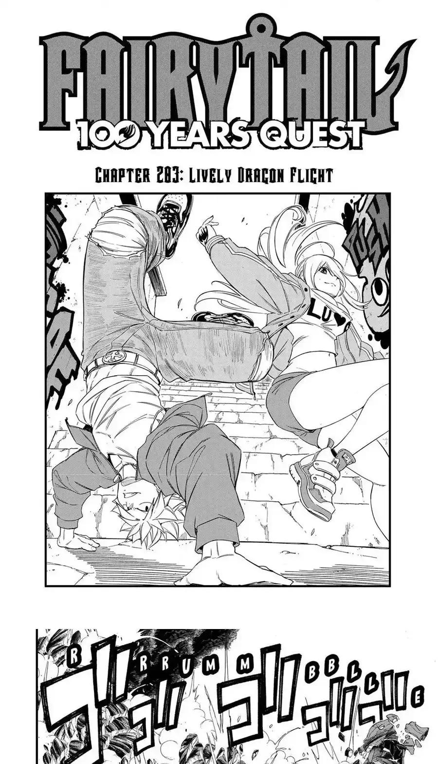 Truyện Tranh Fairy Tail - Hội Pháp Sư Nhiệm Vụ Trăm Năm trang 2