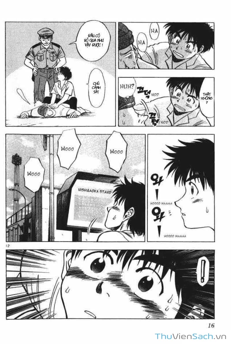 Truyện Tranh Vũ Điệu Trên Sân Cỏ - Fantasista trang 2