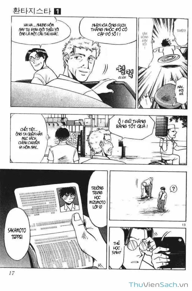 Truyện Tranh Vũ Điệu Trên Sân Cỏ - Fantasista trang 2