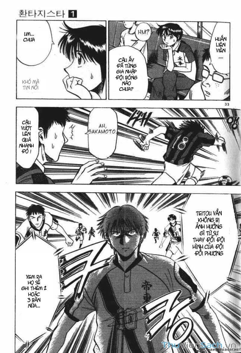 Truyện Tranh Vũ Điệu Trên Sân Cỏ - Fantasista trang 2