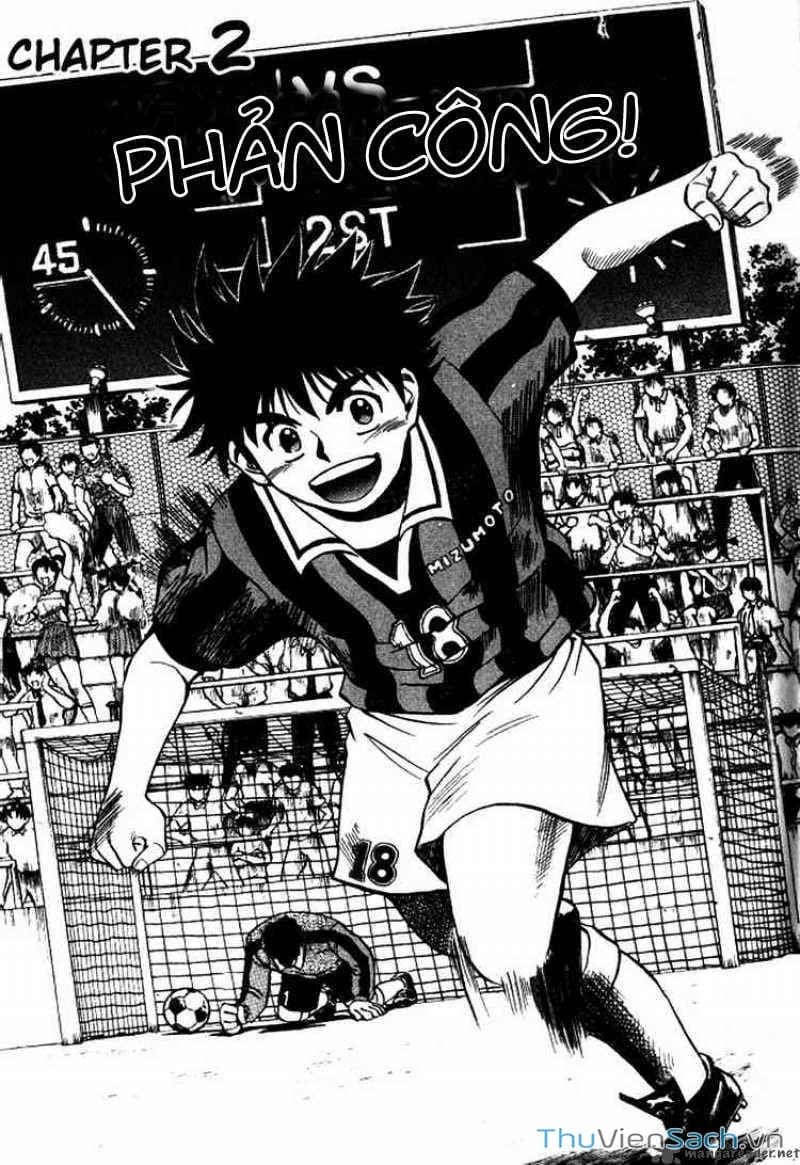 Truyện Tranh Vũ Điệu Trên Sân Cỏ - Fantasista trang 2