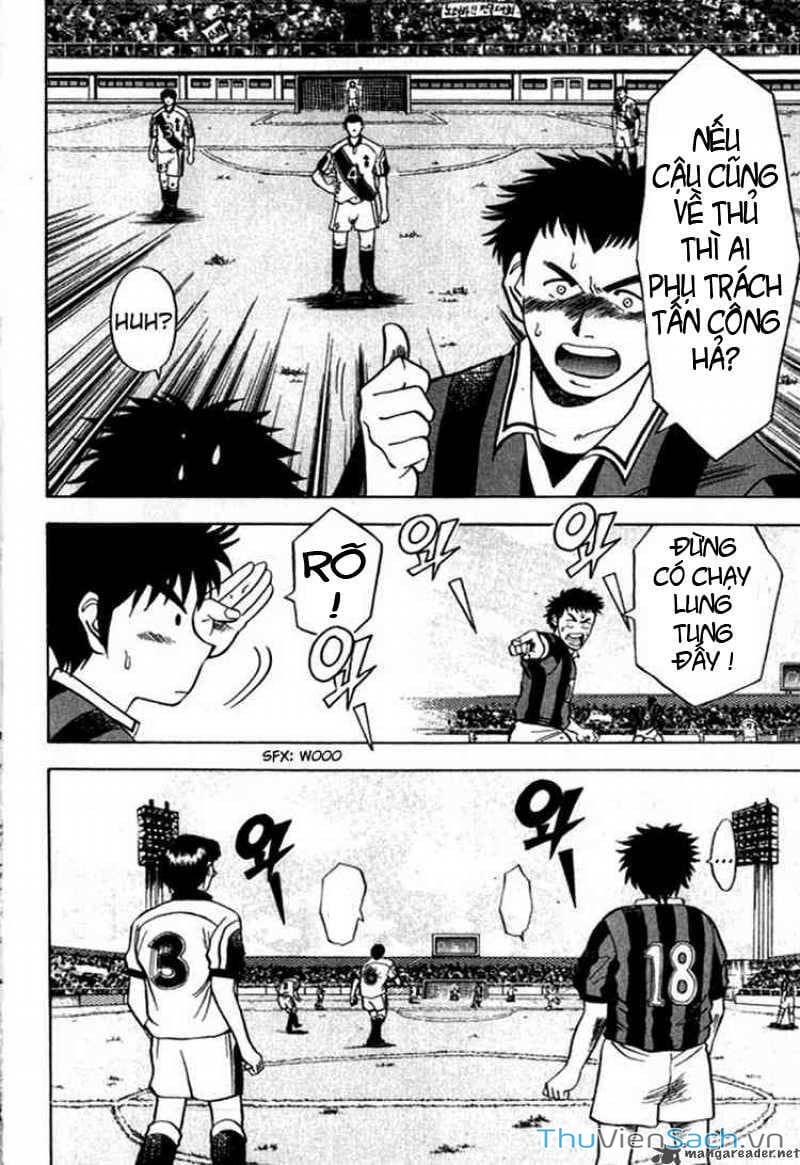 Truyện Tranh Vũ Điệu Trên Sân Cỏ - Fantasista trang 2