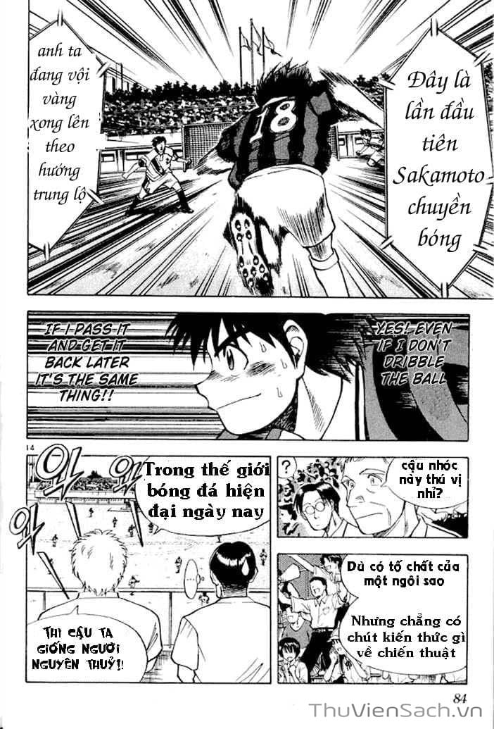 Truyện Tranh Vũ Điệu Trên Sân Cỏ - Fantasista trang 2