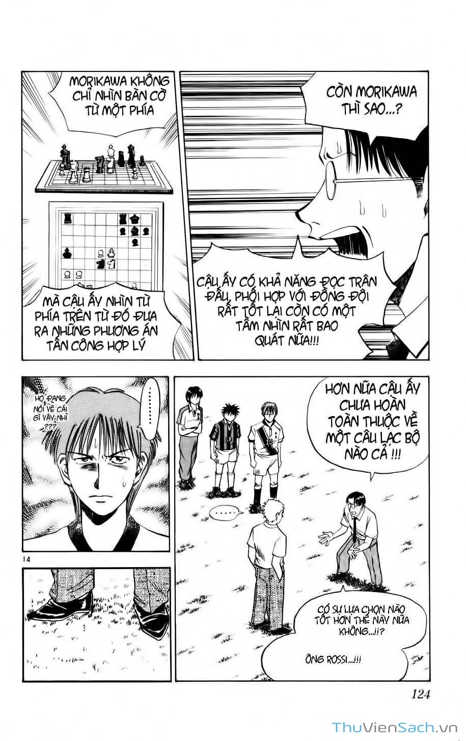 Truyện Tranh Vũ Điệu Trên Sân Cỏ - Fantasista trang 2